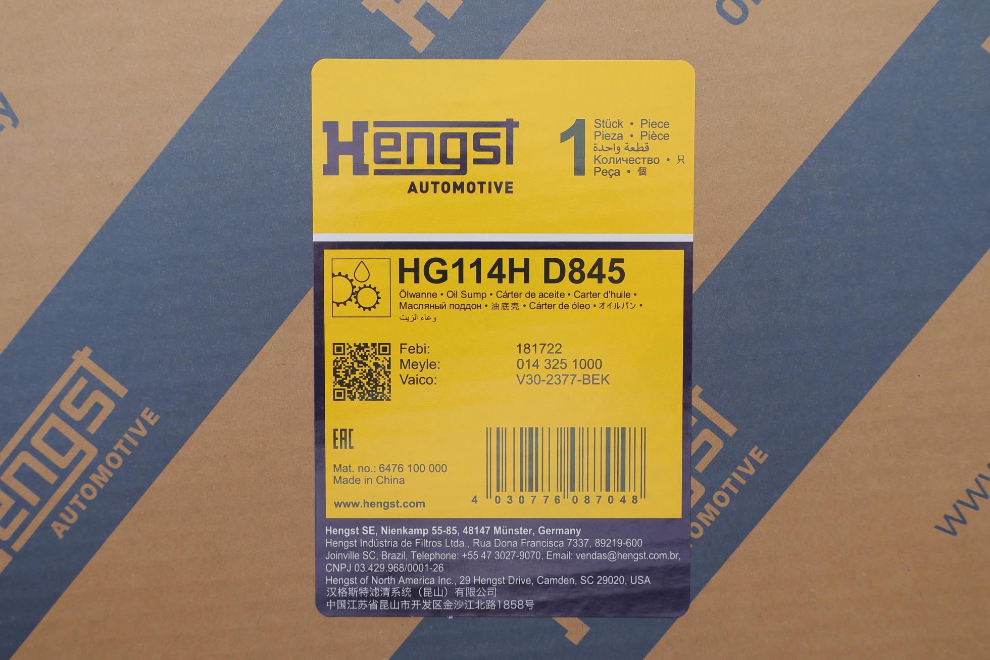 HG114HD845 HENGST FILTER